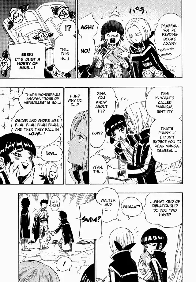Shin Megami Tensei IV - Demonic Gene Chapter 2.001 7
